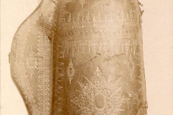Online-Workshop // Edit Darabos: Vergoldete Lederfutterale aus dem 16.–18. Jahrhundert. Die Relevanz des Objekttyps in der Forschung zu Kunstkammern und Goldschmiedekunst (Arbeitstitel)