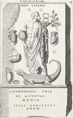 Episteme IV
