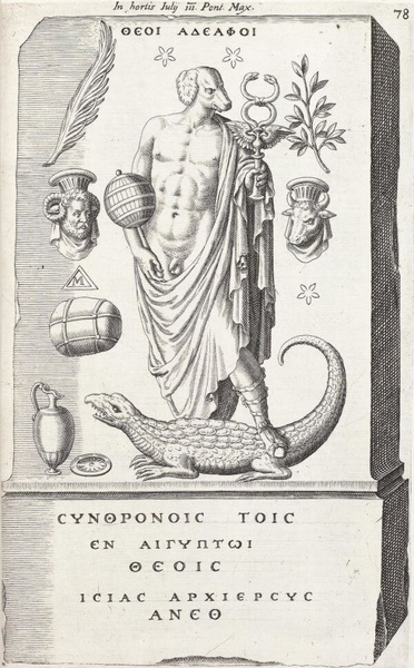 Episteme IV