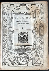 Sebastiano Serlio, Bücher zur Architektur (Venedig 1551), aus dem Besitz Vincenzo Scamozzis, mit eigenhändigen Anmerkungen, Titelblatt Sebastiano Serlio, Bücher zur Architektur (Venedig 1551), aus dem Besitz Vincenzo Scamozzis, mit eigenhändigen Anmerkungen, Titelblatt