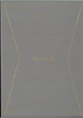 Juli Susin, Nuit ovale