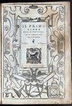 ZI-Bibliothek erhält Exemplar von Sebastiano Serlio, Cinque libri d’architettura (1551), mit eigenhändigen Anmerkungen von Vincenzo Scamozzi ZI-Bibliothek erhält Exemplar von Sebastiano Serlio, Cinque libri d’architettura (1551), mit eigenhändigen Anmerkungen von Vincenzo Scamozzi