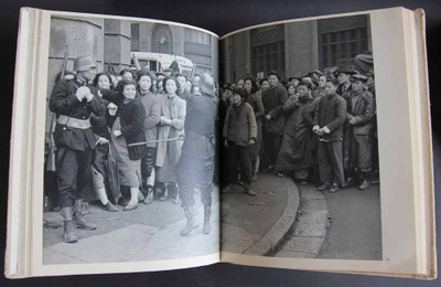 Henri Cartier-Bresson: D'une Chine à l'autre. D2-Car 612/26 R