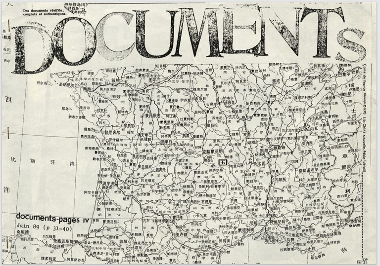 Titelblatt. Mit einer Landkarte mit chinesischen Schriftzeichen