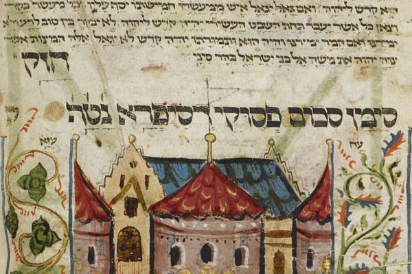 Reed O’Mara  // Materializing Sacred Language: Picturing and Performing Hebrew in Late Medieval Art