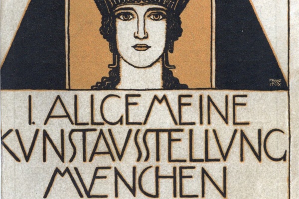 Kataloge der Kunstausstellungen im Münchner Glaspalast, 1869-1931